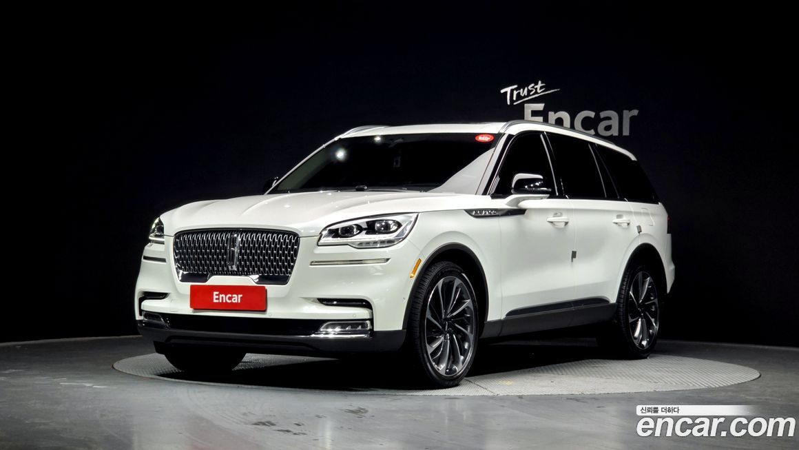 Lincoln Aviator 2021
