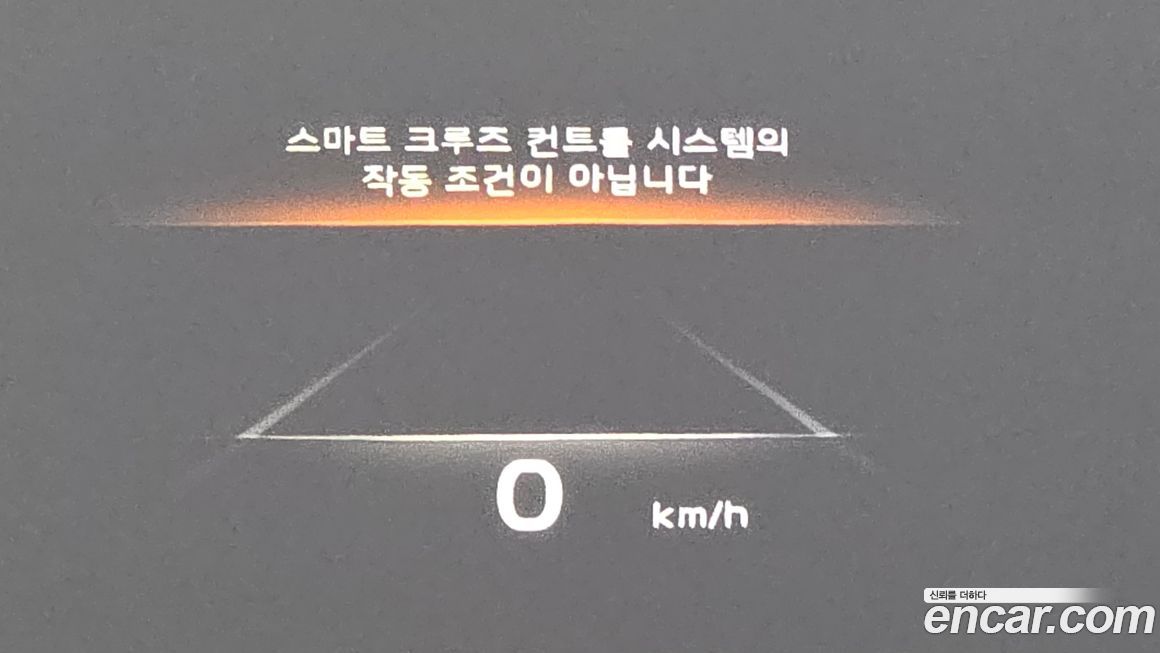 Kia K9 2023
