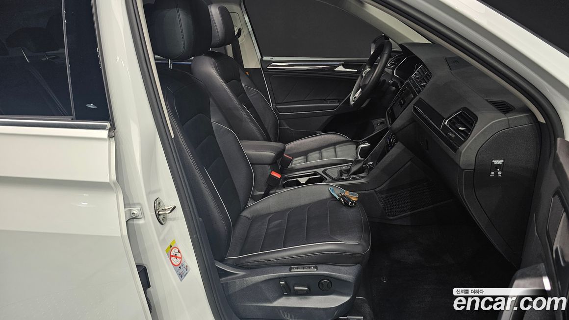 Volkswagen Tiguan 2022