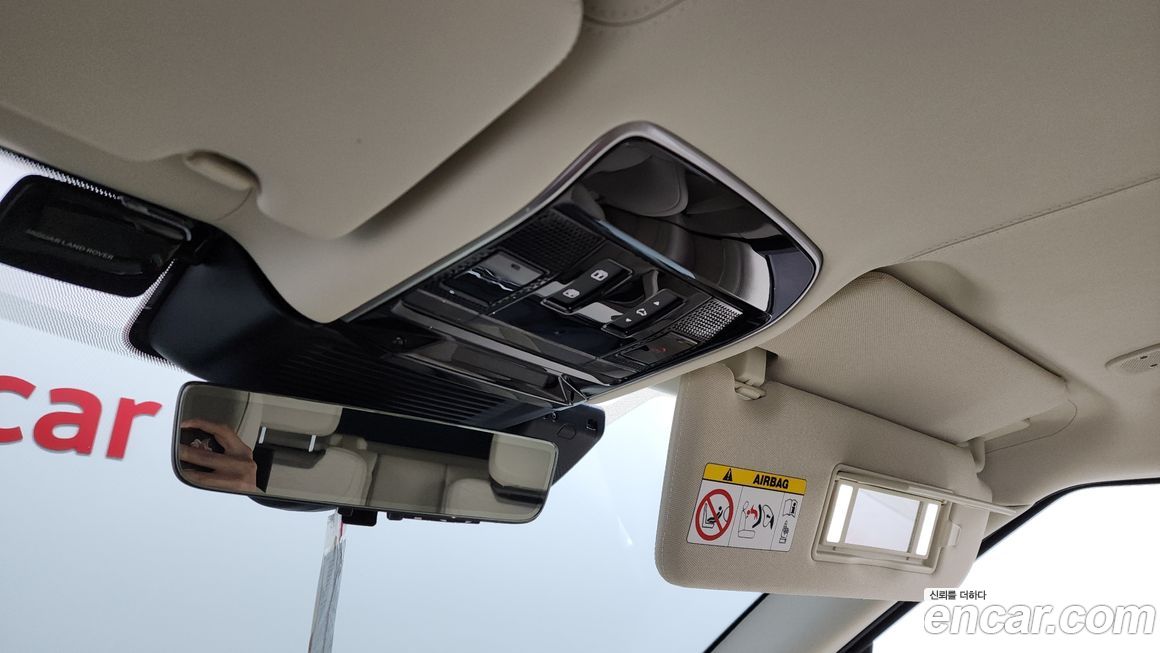 Land Rover Range Rover 2023