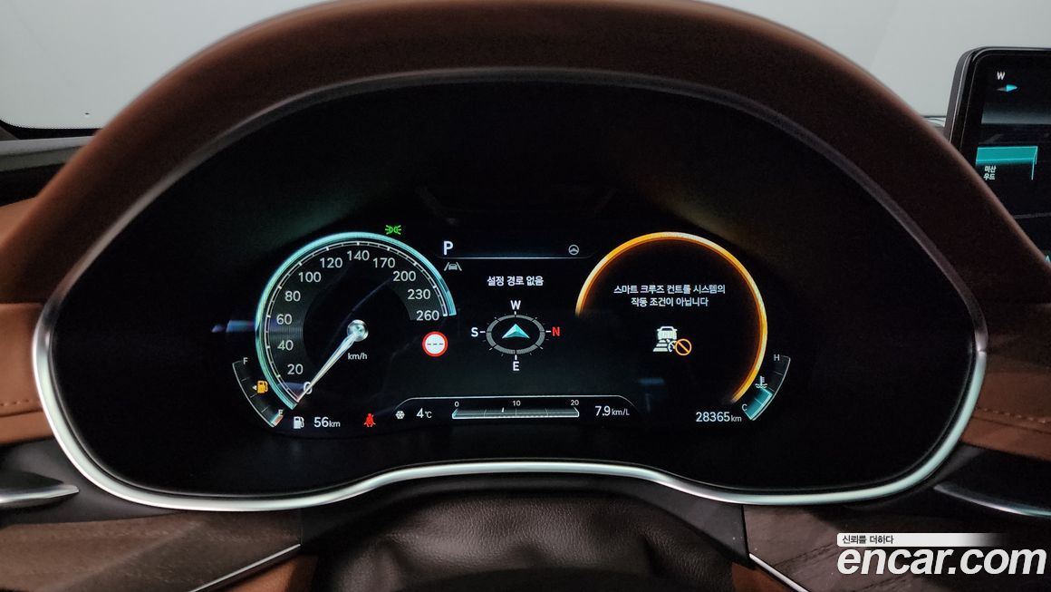 Genesis G80 2024