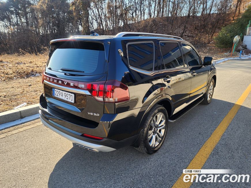 Kia Mohave 2021