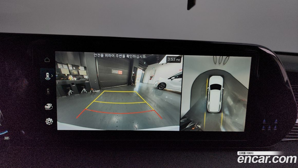 Hyundai Palisade 2024