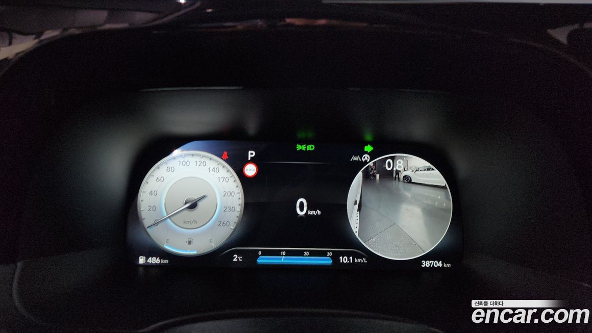 Hyundai Palisade 2024