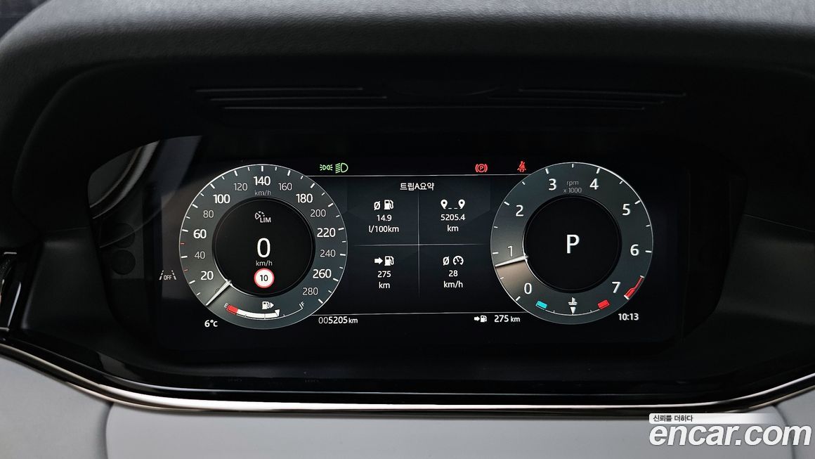 Land Rover Range Rover Evoque 2025