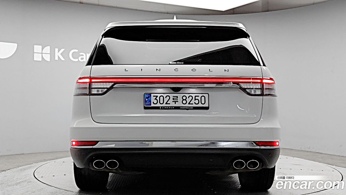 Lincoln Aviator 2020