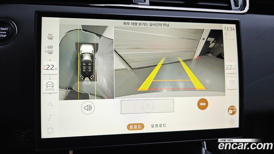 Land Rover Range Rover Evoque 2024