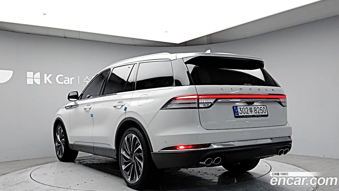 Lincoln Aviator 2020