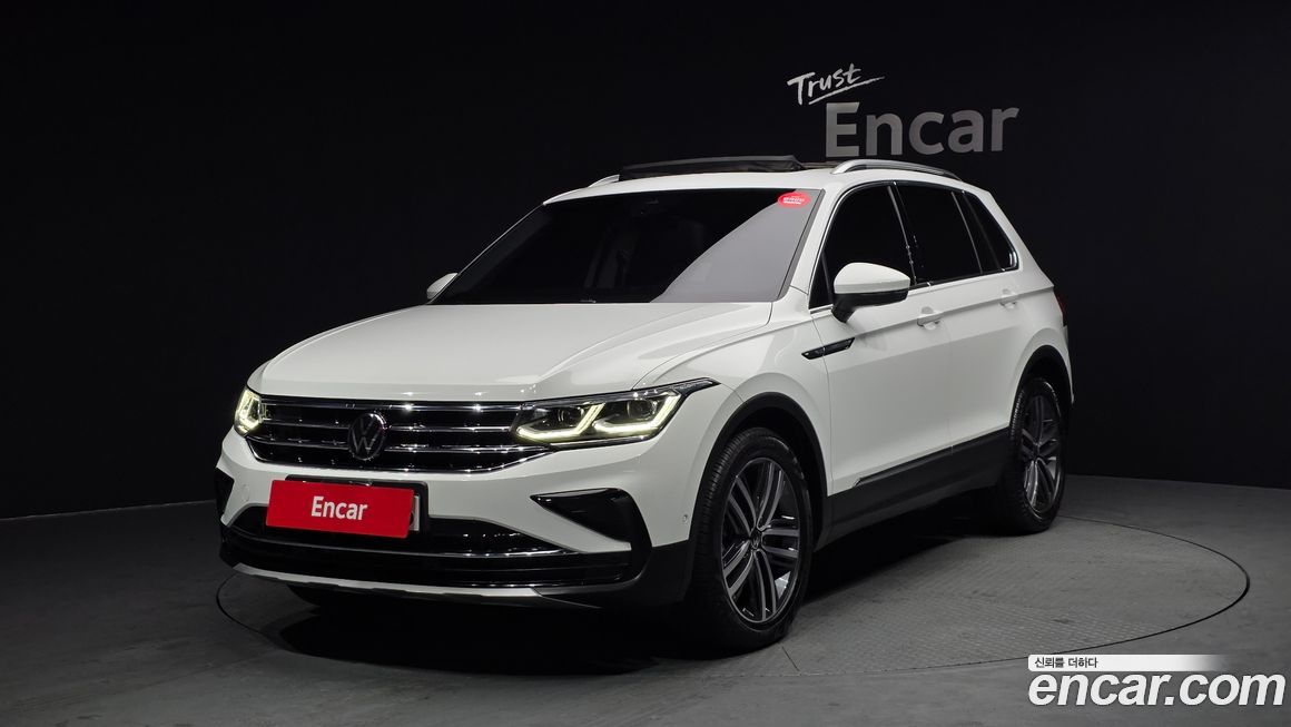 Volkswagen Tiguan 2023