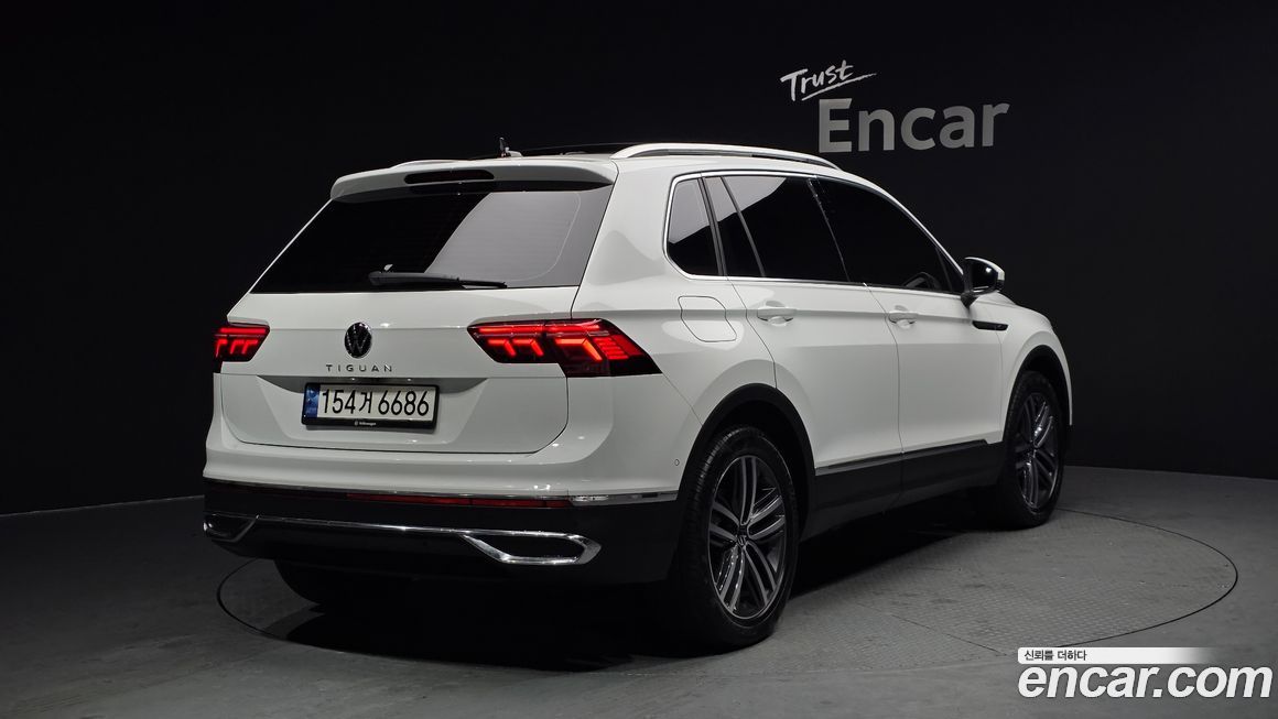 Volkswagen Tiguan 2023