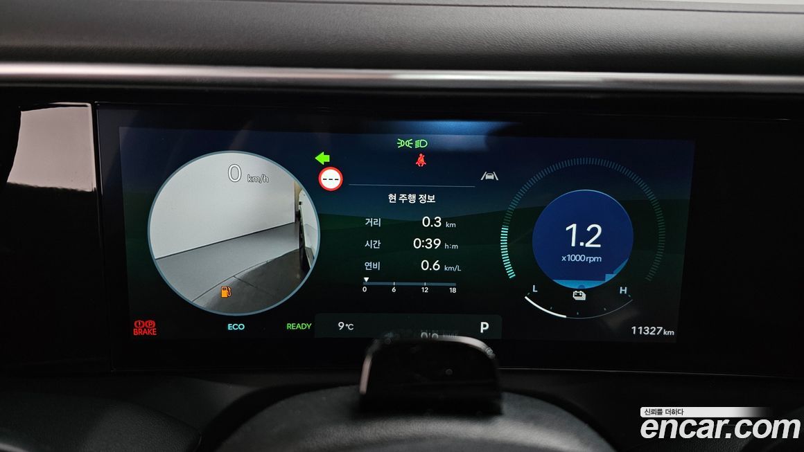 Hyundai Palisade 2026