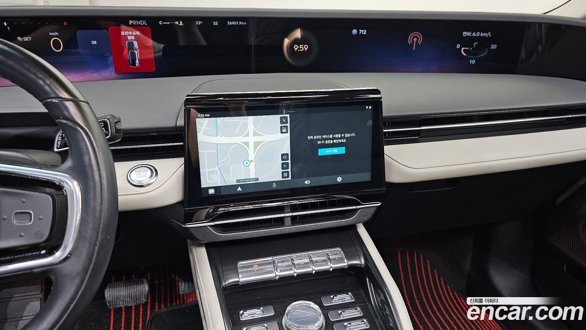 Lincoln Nautilus 2024