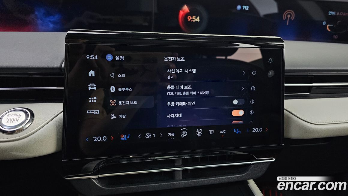 Lincoln Nautilus 2024