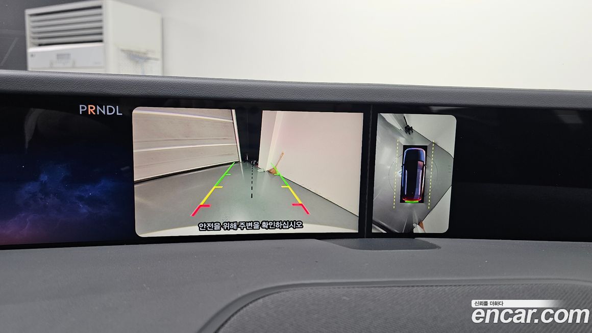 Lincoln Nautilus 2024