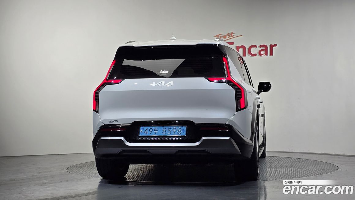Kia EV9 2024