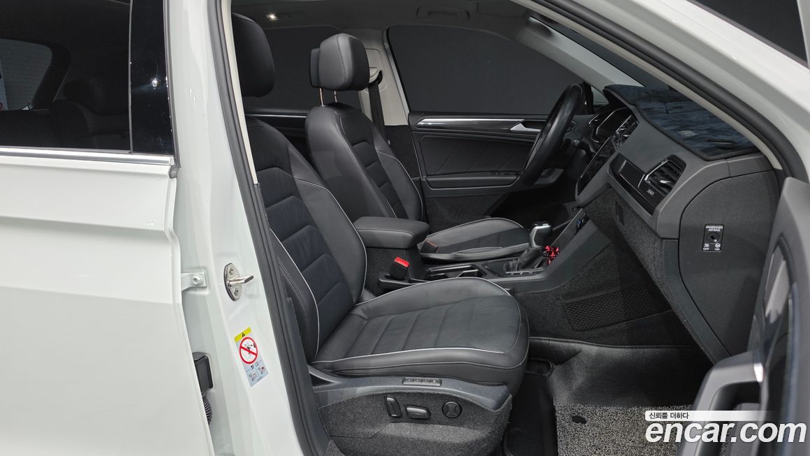 Volkswagen Tiguan 2023