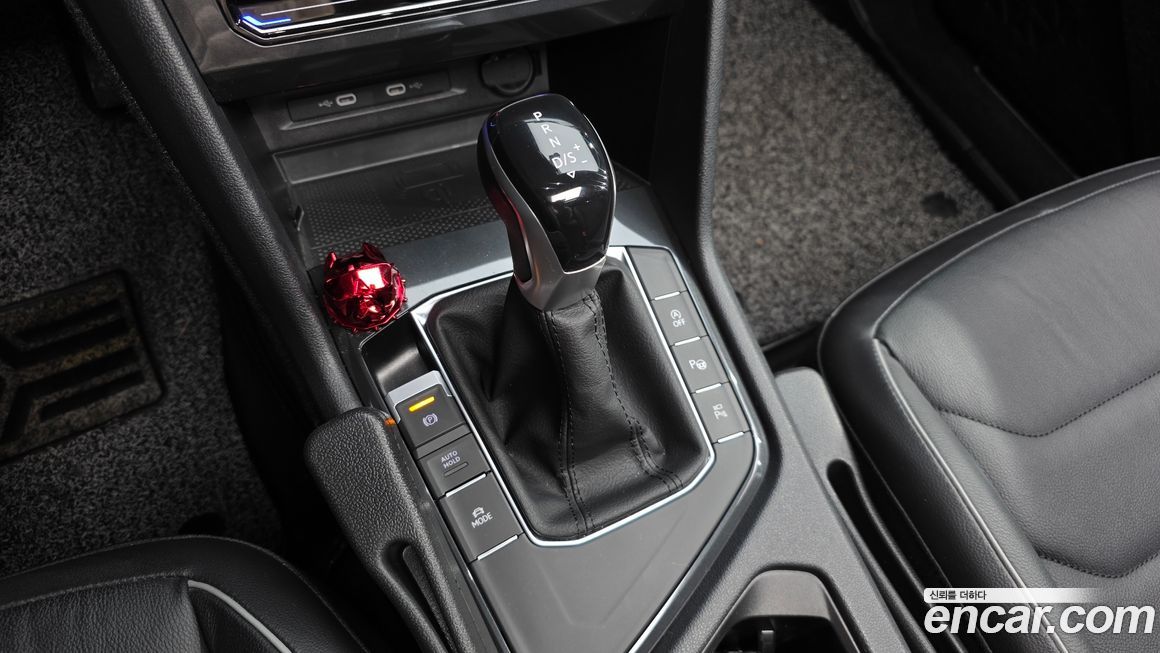 Volkswagen Tiguan 2023