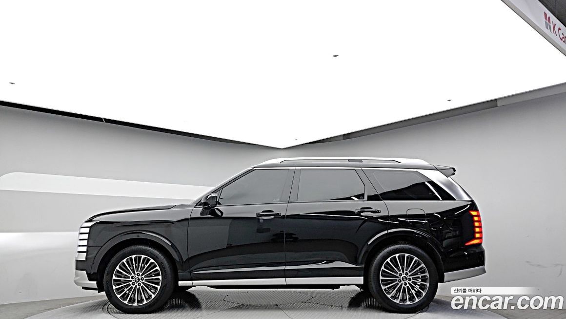 Hyundai Palisade 2026