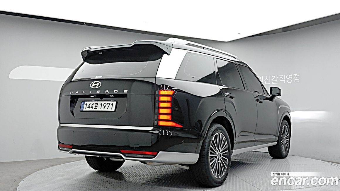 Hyundai Palisade 2026