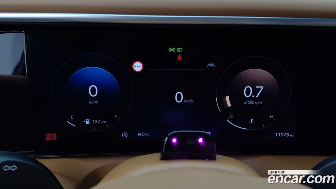 Hyundai Palisade 2026