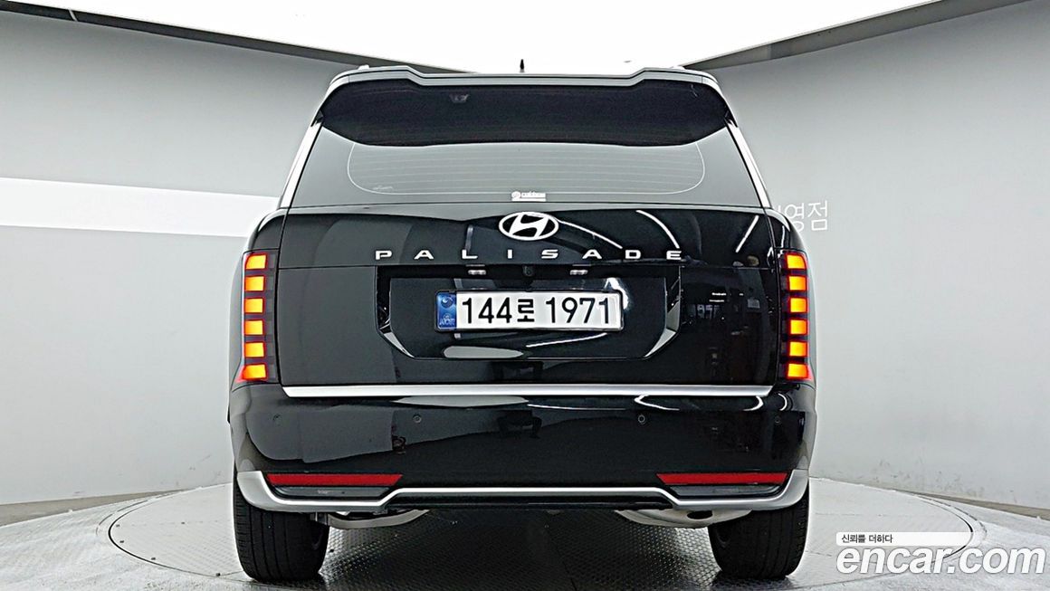 Hyundai Palisade 2026