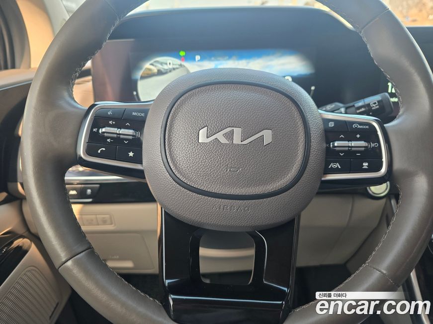 Kia Canival 2023
