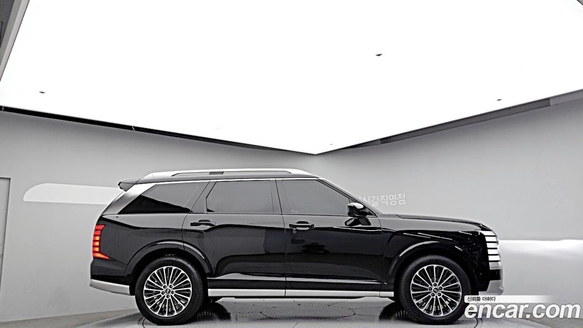 Hyundai Palisade 2026