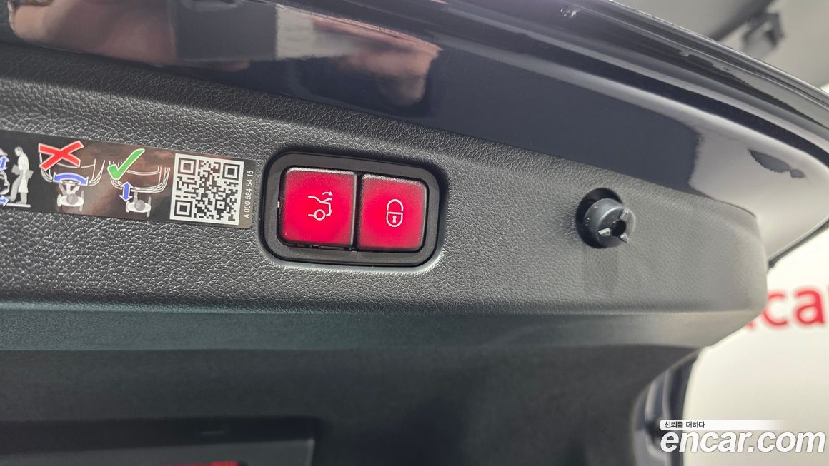 Mercedes-Benz E-Class 2025