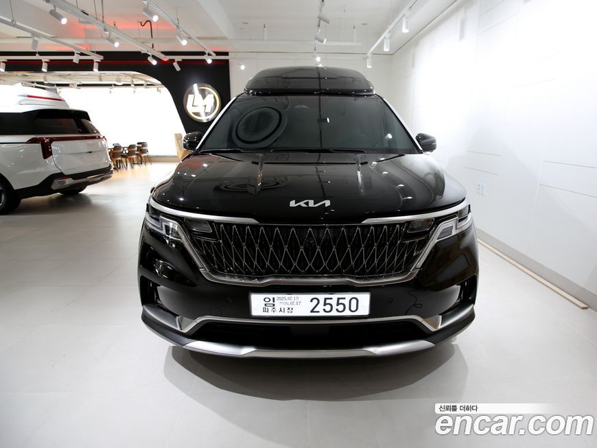 Kia Canival 2023