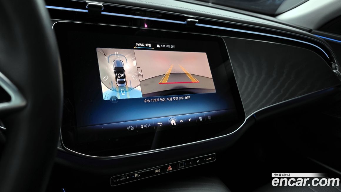 Mercedes-Benz E-Class 2025