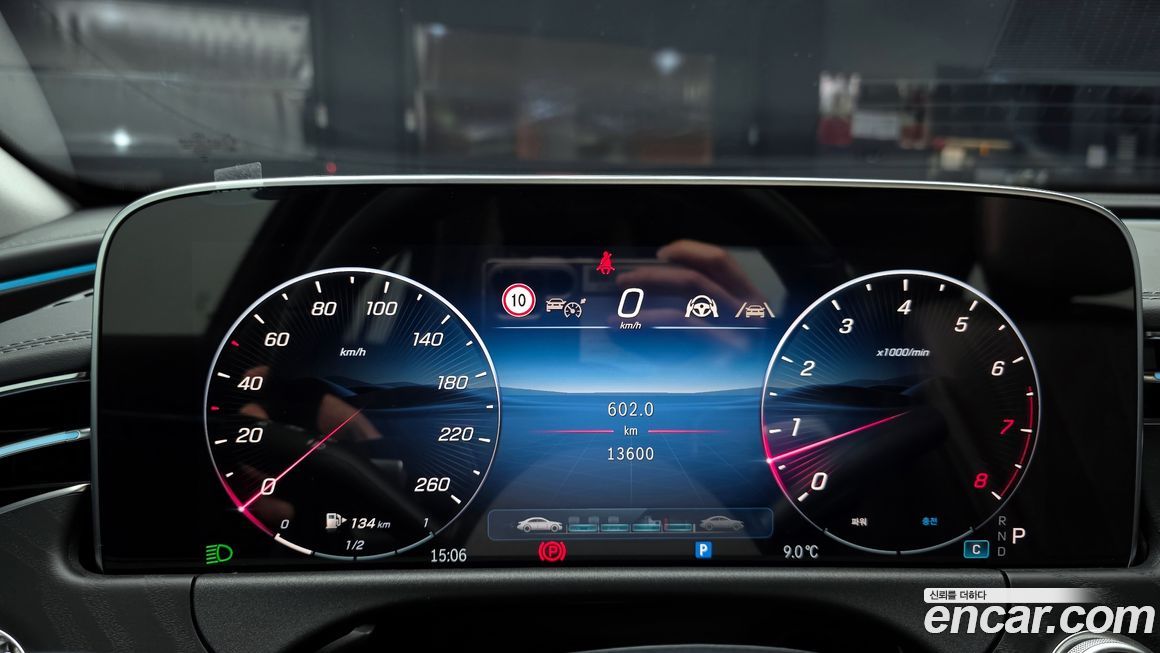 Mercedes-Benz E-Class 2025