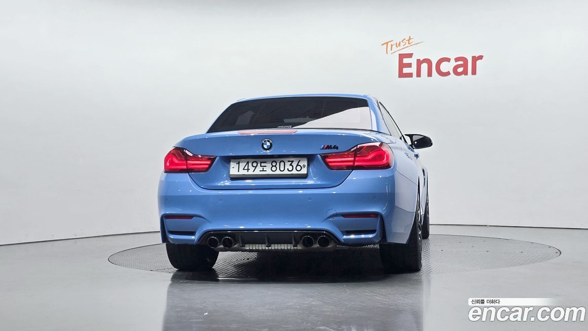 BMW M4 2020