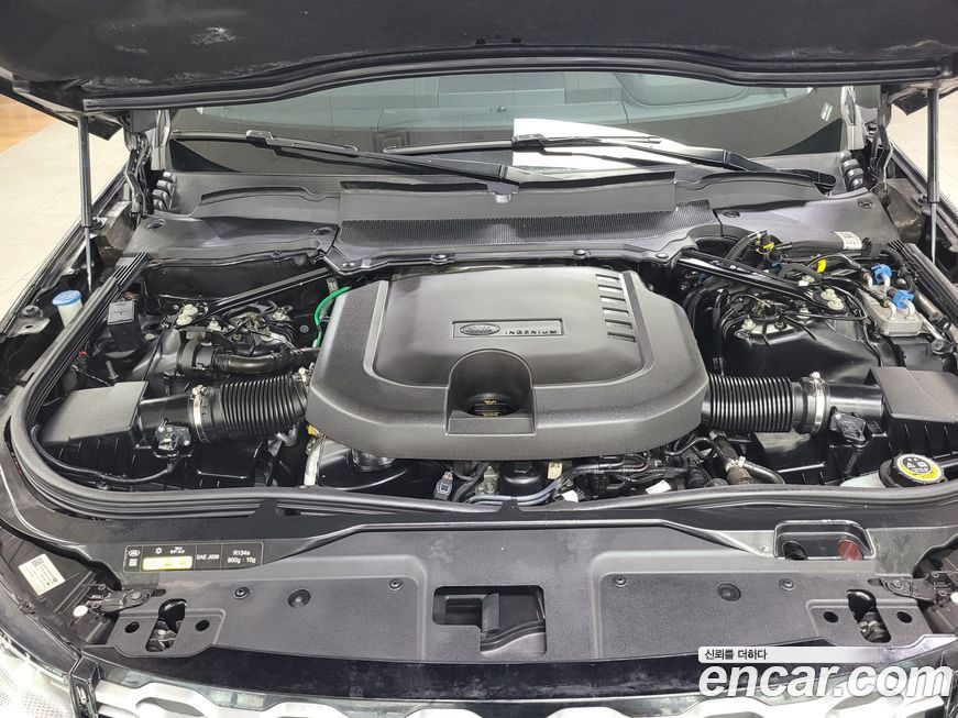 Land Rover Discovery 2022