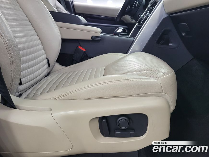 Land Rover Discovery 2022