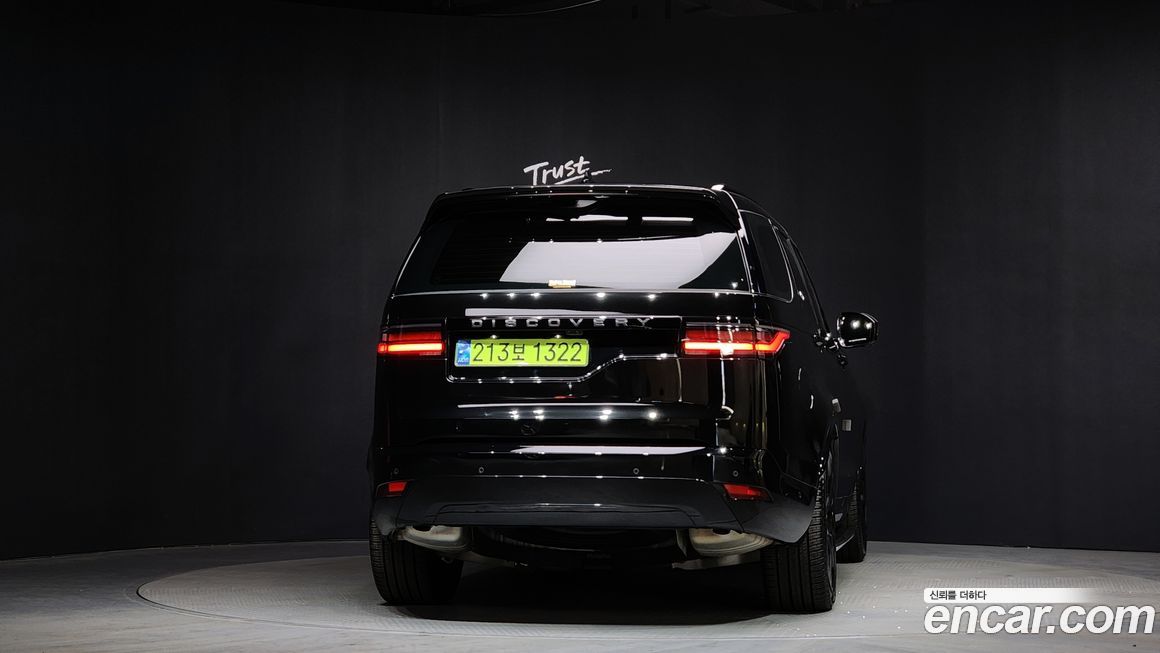 Land Rover Discovery 2024