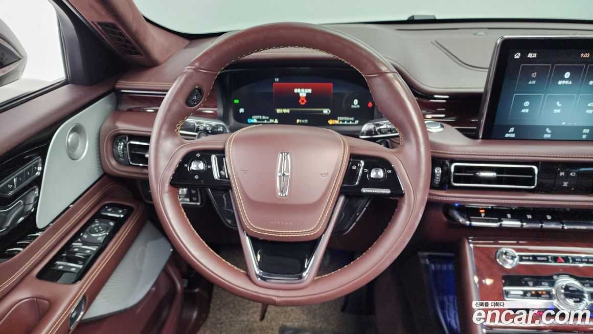 Lincoln Aviator 2023