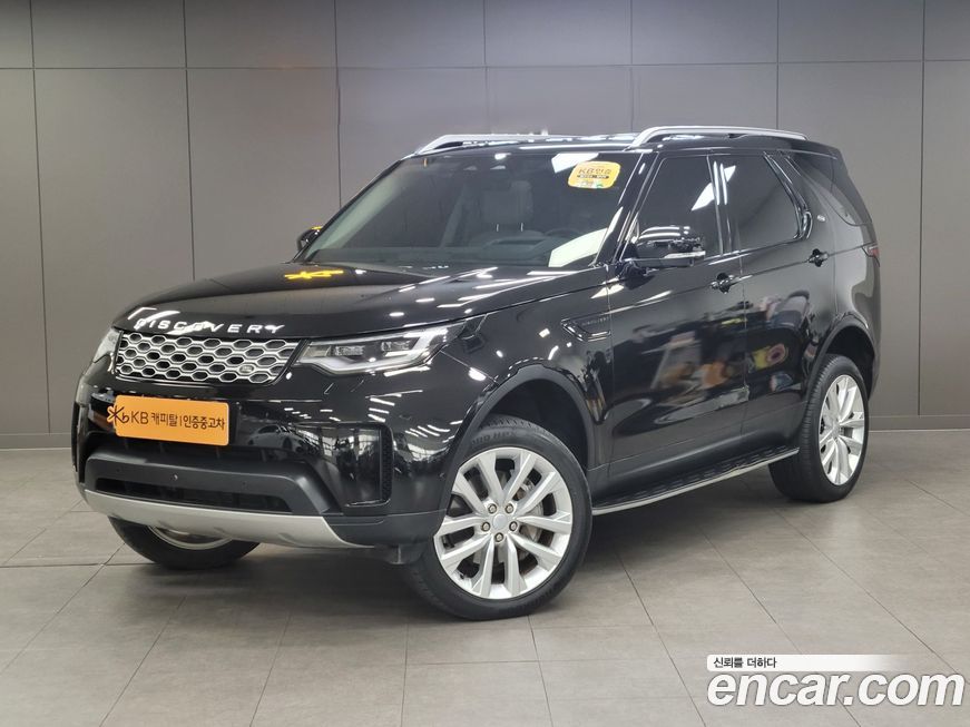 Land Rover Discovery 2022