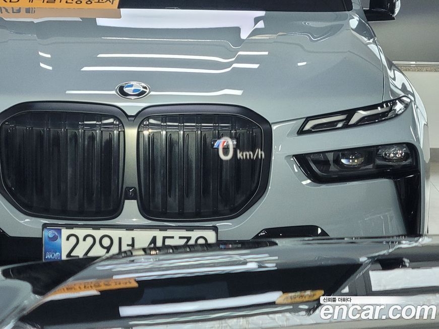 Land Rover Discovery 2022