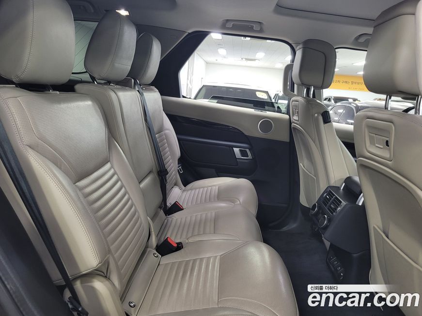 Land Rover Discovery 2022