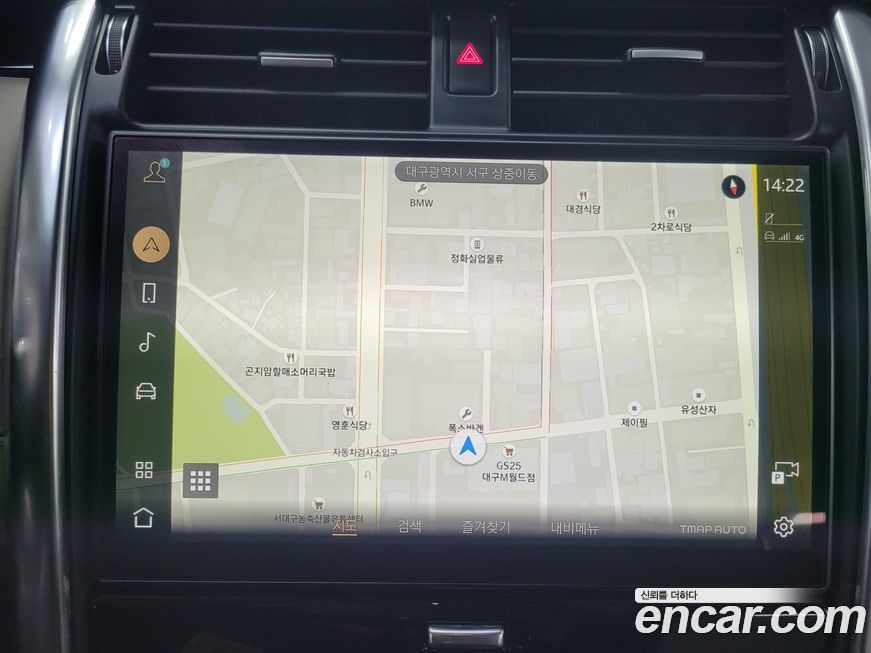 Land Rover Discovery 2022