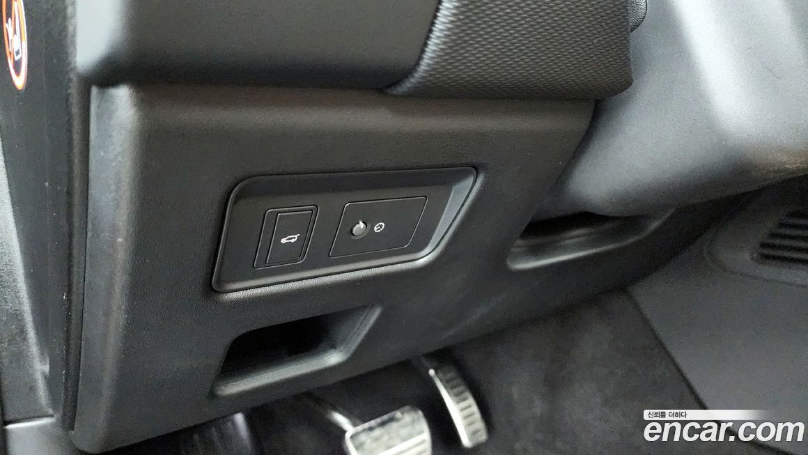 Land Rover Discovery 2024