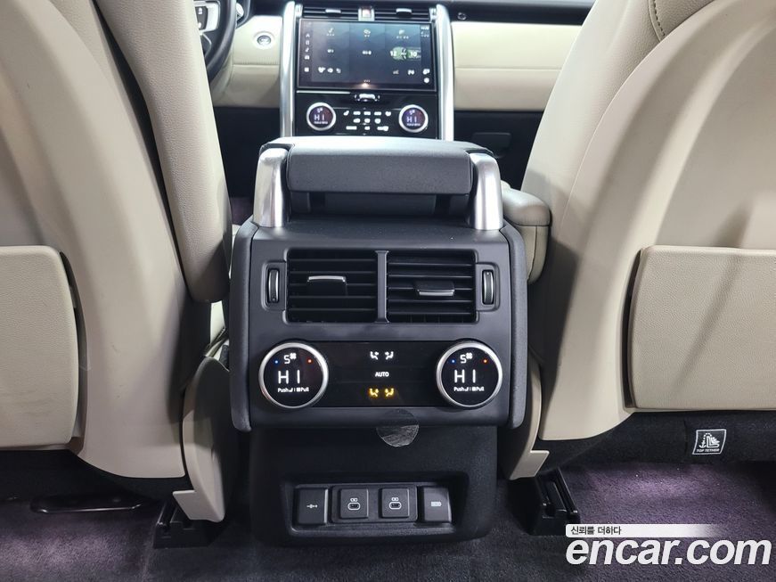 Land Rover Discovery 2022