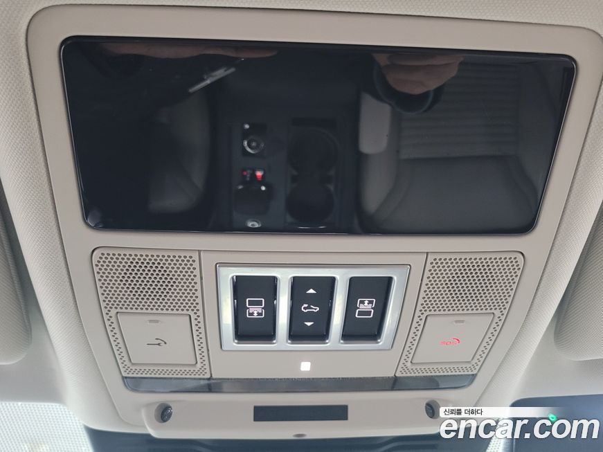 Land Rover Discovery 2022