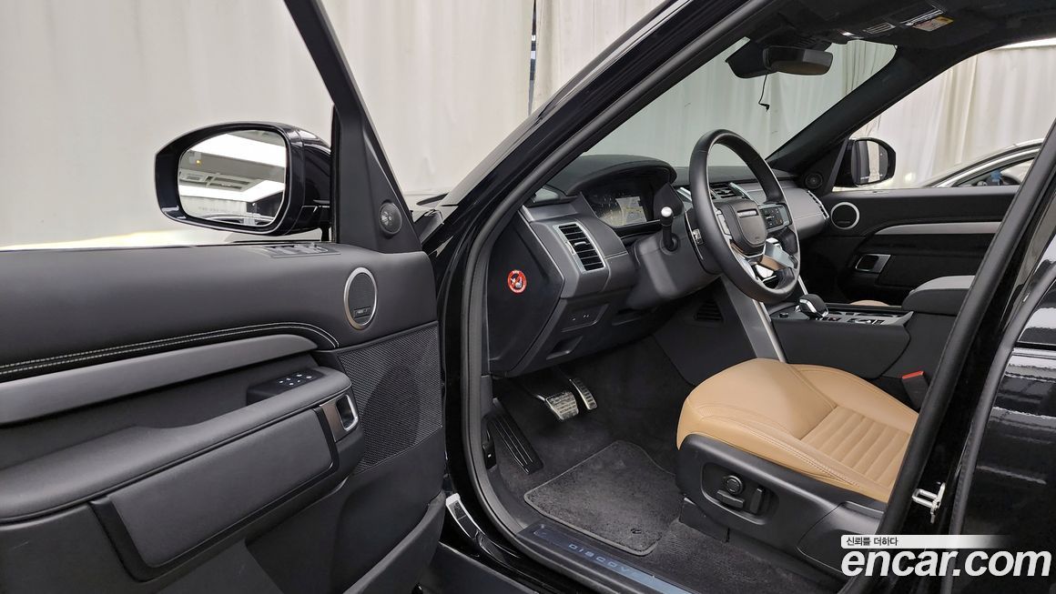 Land Rover Discovery 2024