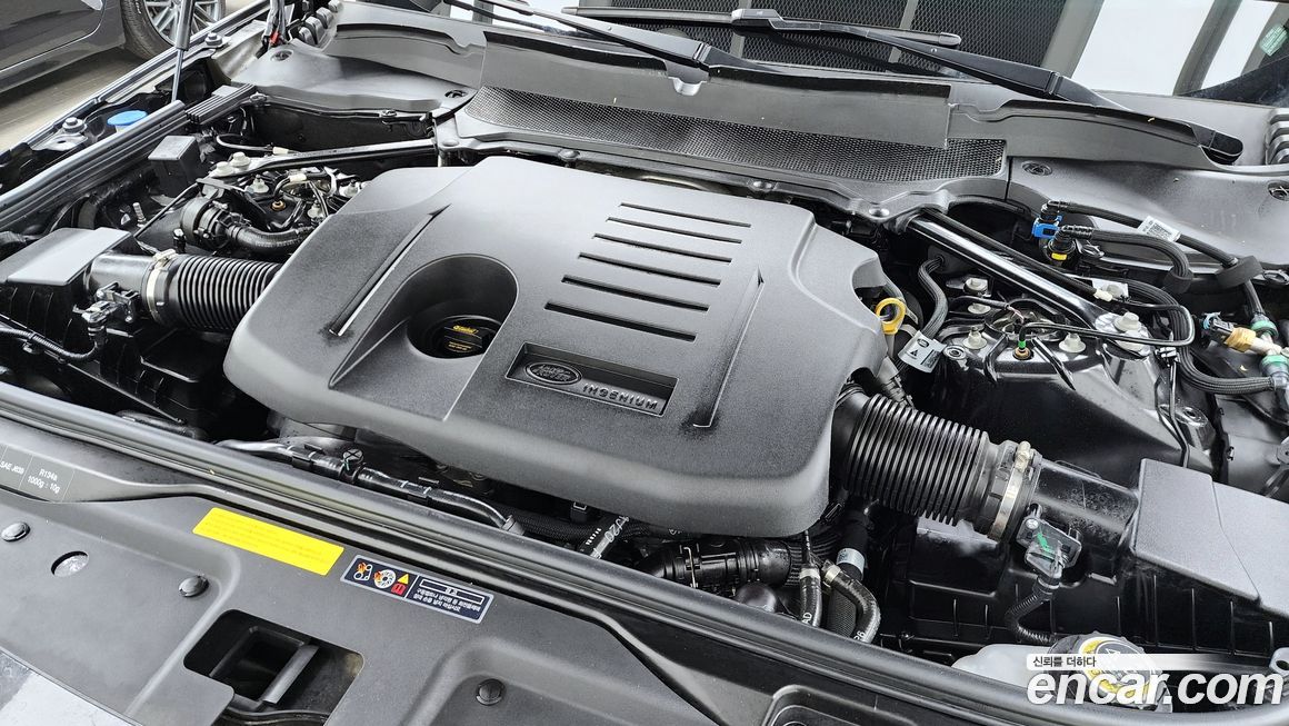 Land Rover Discovery 2024