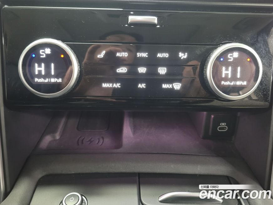 Land Rover Discovery 2022