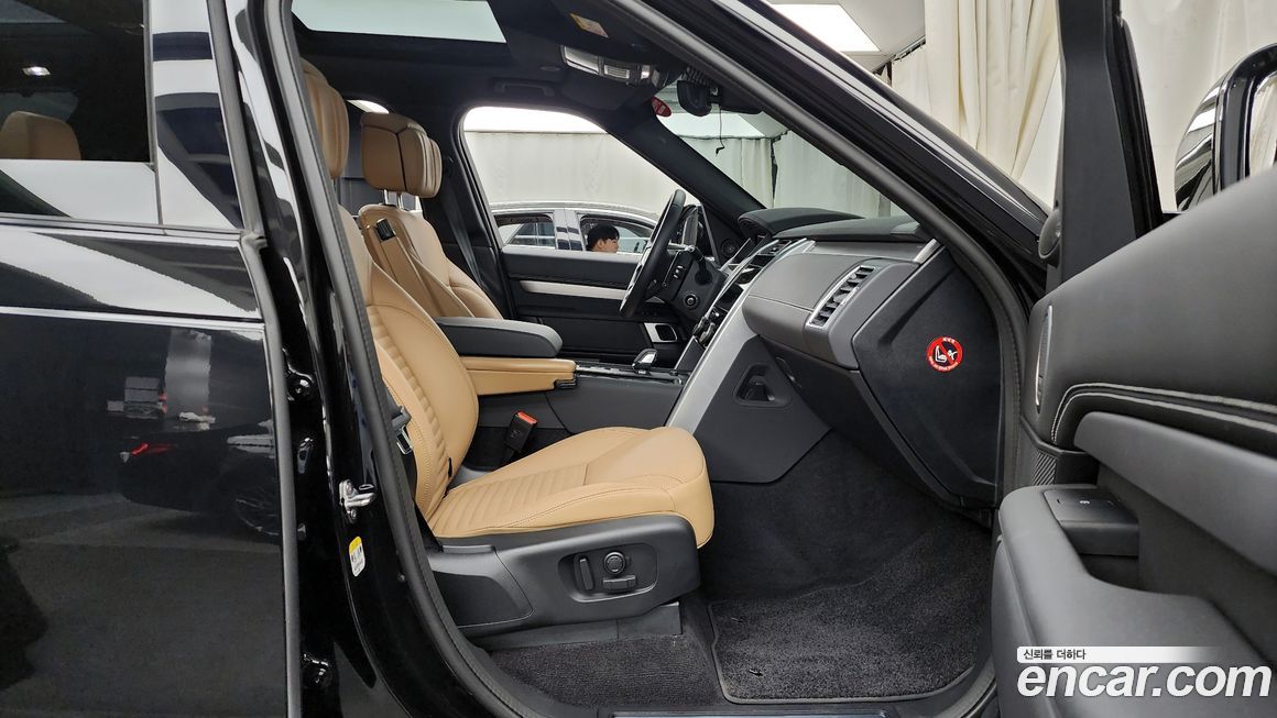 Land Rover Discovery 2024