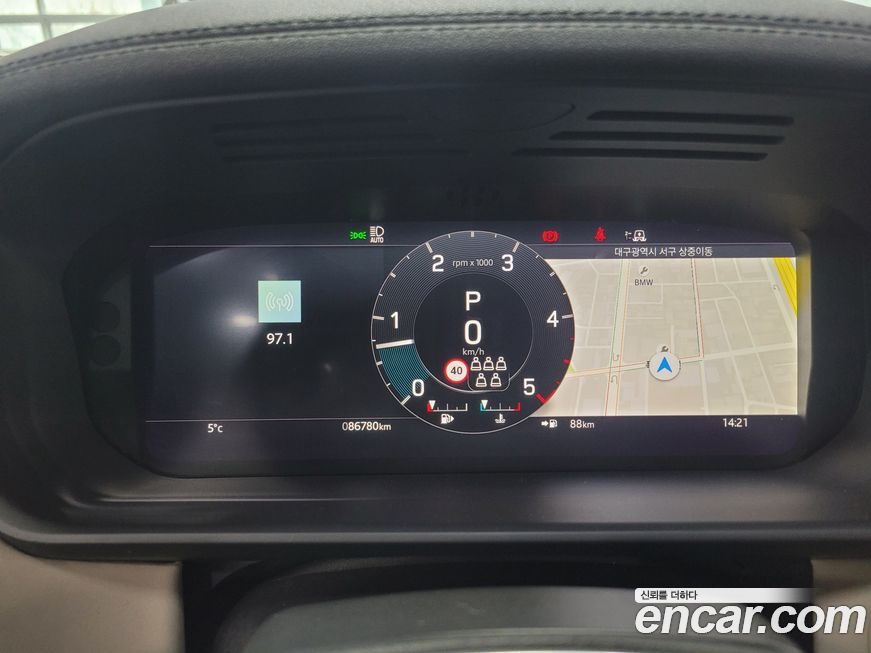 Land Rover Discovery 2022