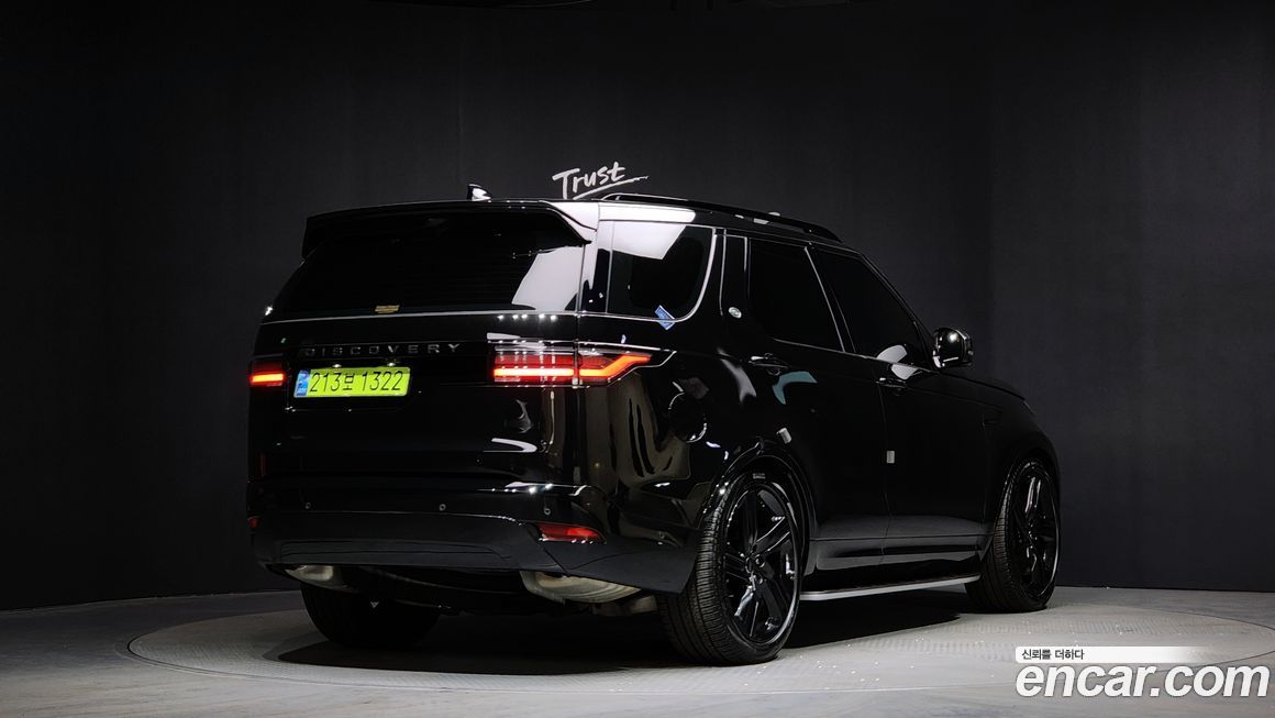 Land Rover Discovery 2024