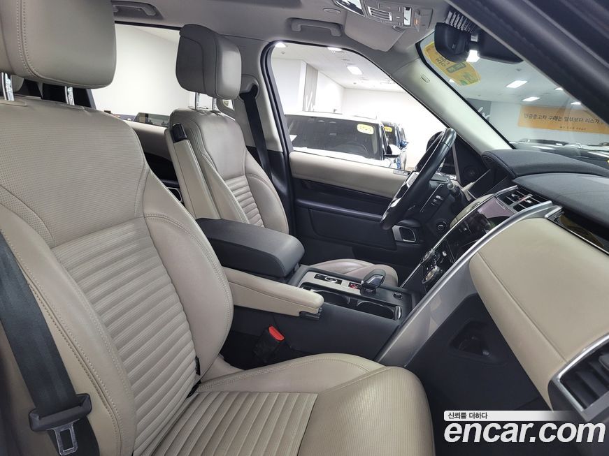 Land Rover Discovery 2022